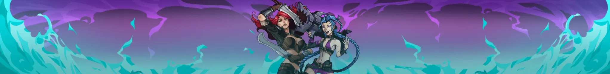 লিগ অব লেজেন্ডস