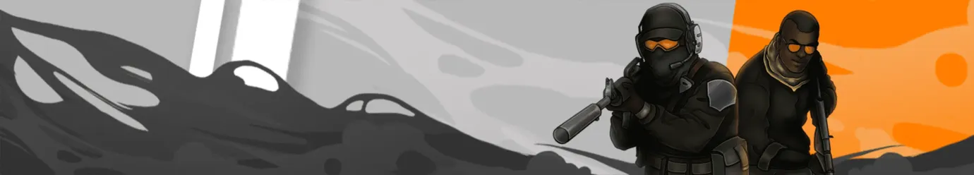 সিএস ২. এক্সর্ট মিটিওর