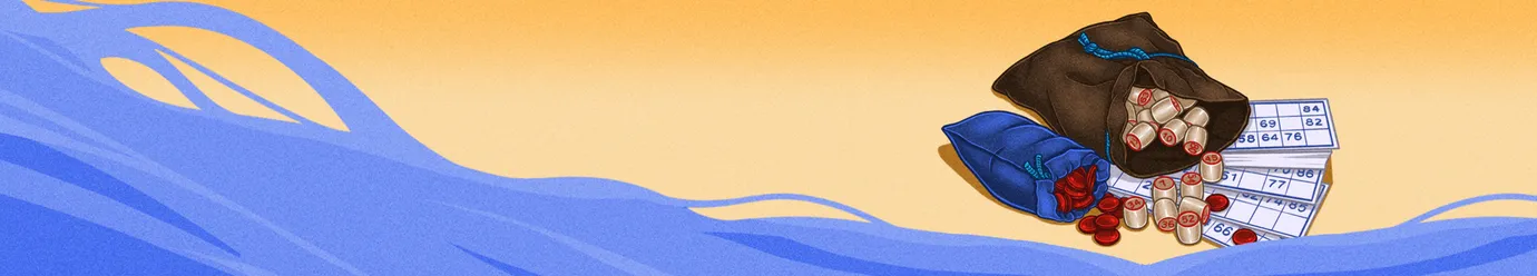 সংক্ষিপ্ত