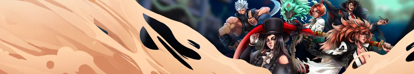 গিল্টি গিয়ার -স্ট্রাইভ-